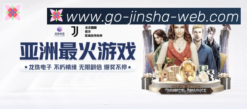 平台展示图